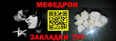 spice Тверь