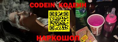 кокаин колумбия Тара