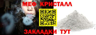 кокаин колумбия Тара