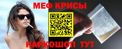 кокаин колумбия Тара