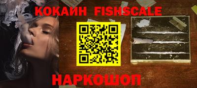 кокаин колумбия Тара