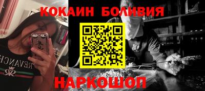 мяу мяу мука Татарск