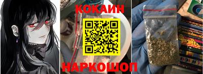 кокаин колумбия Тара