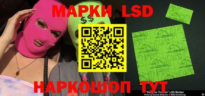 кокаин колумбия Тара