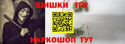 spice Тверь