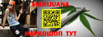 мяу мяу мука Татарск