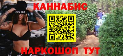 кокаин колумбия Тара