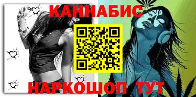 мяу мяу мука Татарск