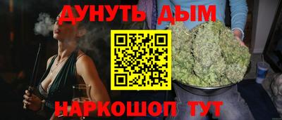 мяу мяу мука Татарск