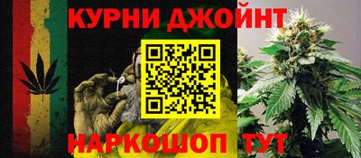 spice Тверь
