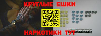 кокаин премиум Тулун