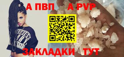 кокаин колумбия Тара