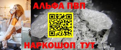 кокаин премиум Тулун