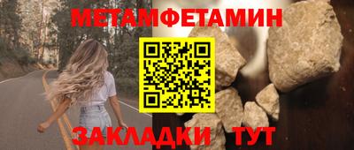 кокаин колумбия Тара