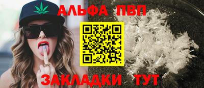 кокаин колумбия Тара