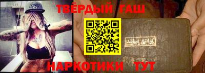 мяу мяу мука Татарск
