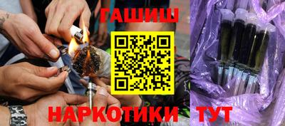 кокаин колумбия Тара