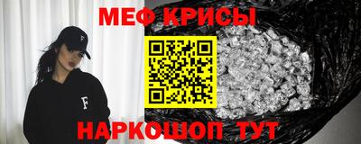 spice Тверь