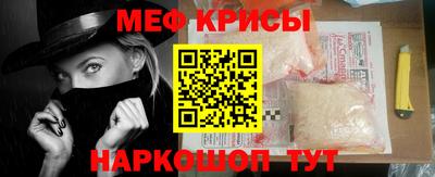 кокаин колумбия Тара
