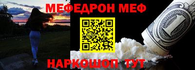 spice Тверь